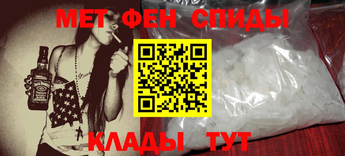 АМФ 98% Котельники