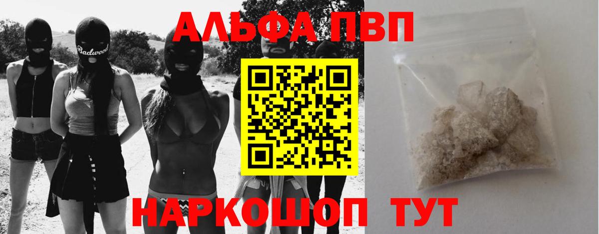 ТГК Котельники