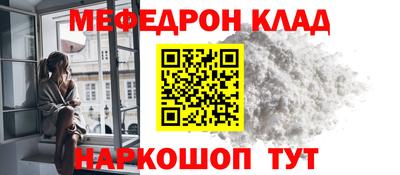 apvp Кандалакша