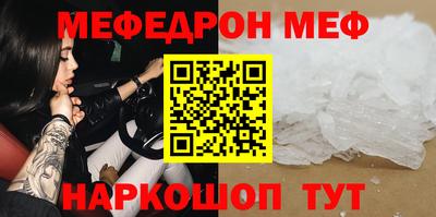 скорость mdpv Канаш