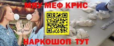 apvp Кандалакша