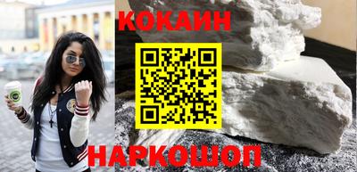 СК Камышлов