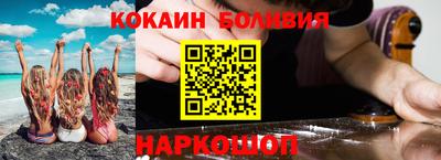 скорость mdpv Канаш