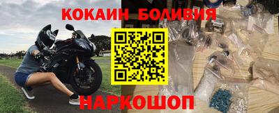 скорость mdpv Канаш