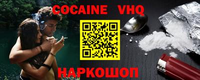СК Камышлов
