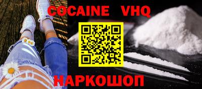 apvp Кандалакша