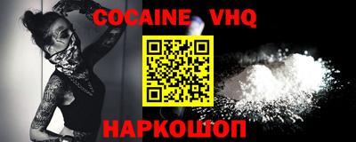apvp Кандалакша