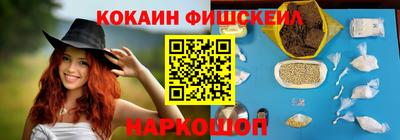 СК Камышлов