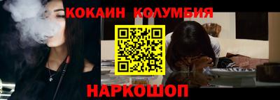 СК Камышлов