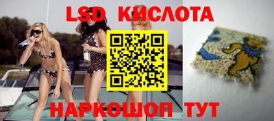 скорость mdpv Канаш
