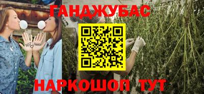 скорость mdpv Канаш