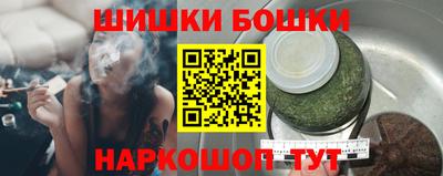 apvp Кандалакша