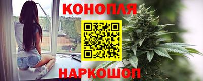 СК Камышлов