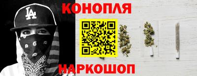apvp Кандалакша