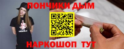 apvp Кандалакша