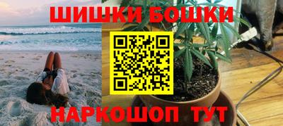 скорость mdpv Канаш