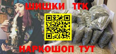 СК Камышлов
