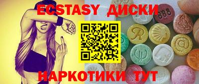 apvp Кандалакша