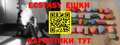 apvp Кандалакша