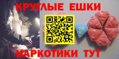 скорость mdpv Канаш