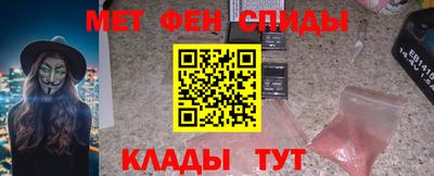 скорость mdpv Канаш