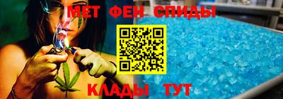 apvp Кандалакша