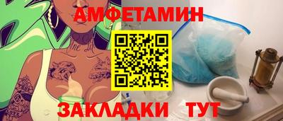 apvp Кандалакша