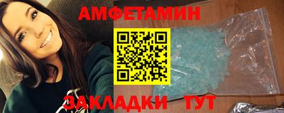 СК Камышлов