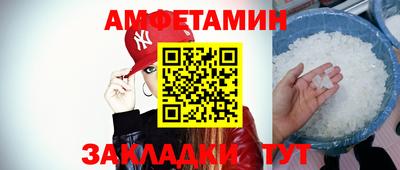скорость mdpv Канаш