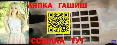 apvp Кандалакша