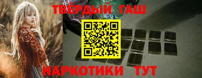 СК Камышлов