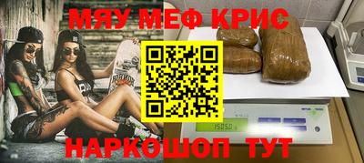 скорость mdpv Канаш