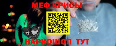 скорость mdpv Канаш