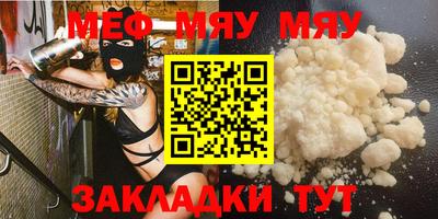 apvp Кандалакша